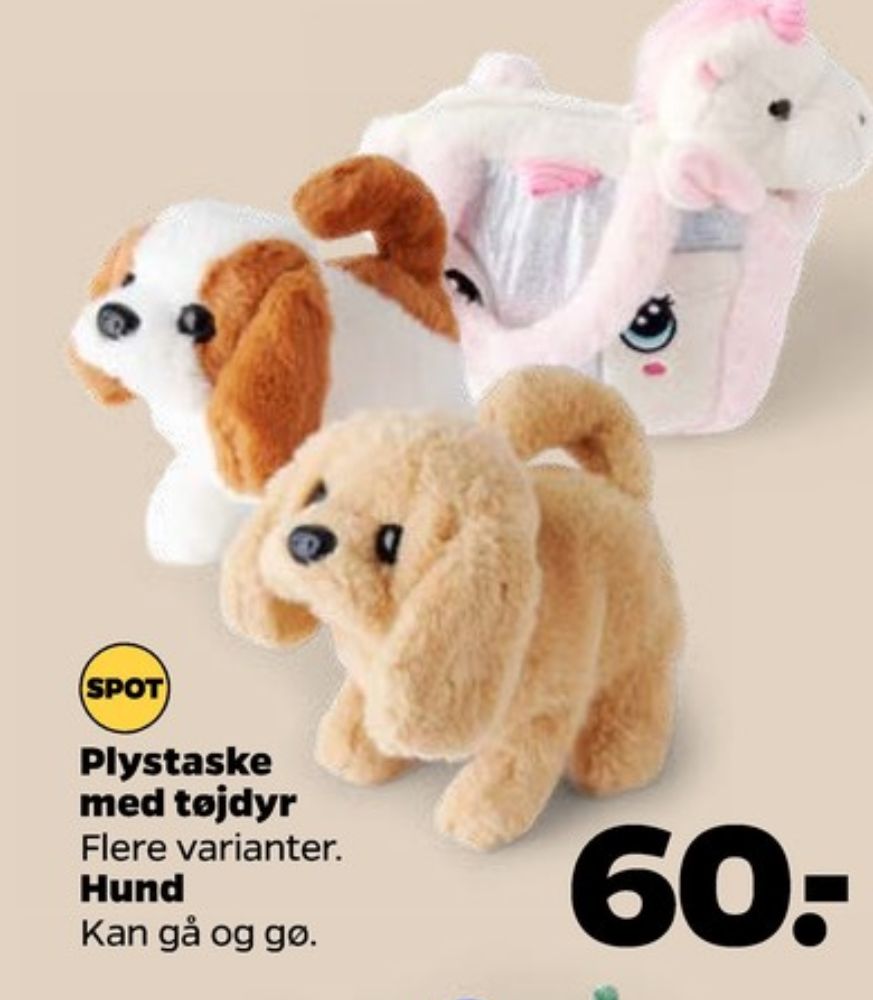 Taske