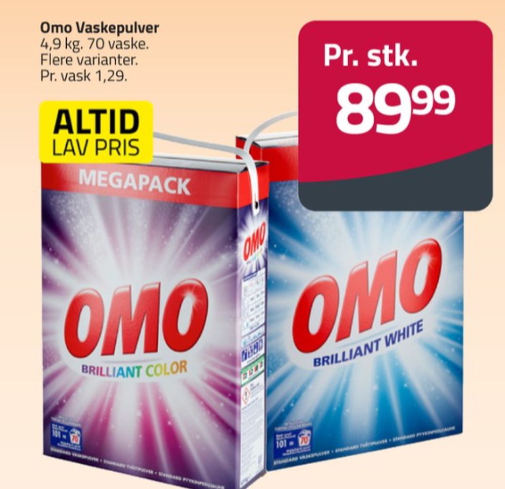 Omo, Vaskepulver