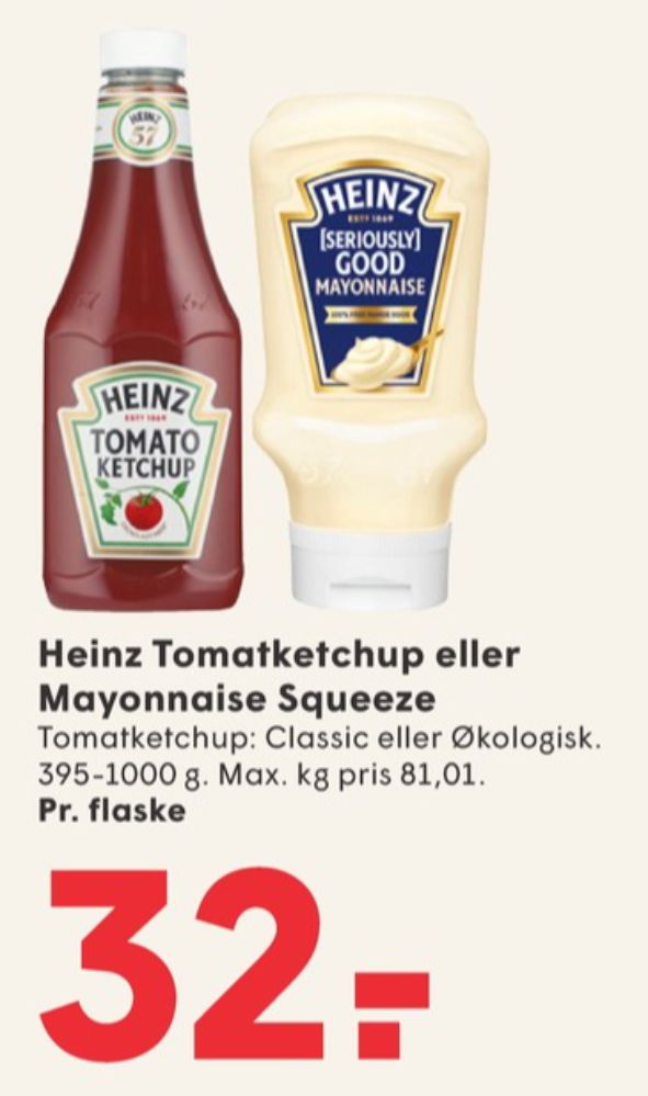 Heinz, Ketchup