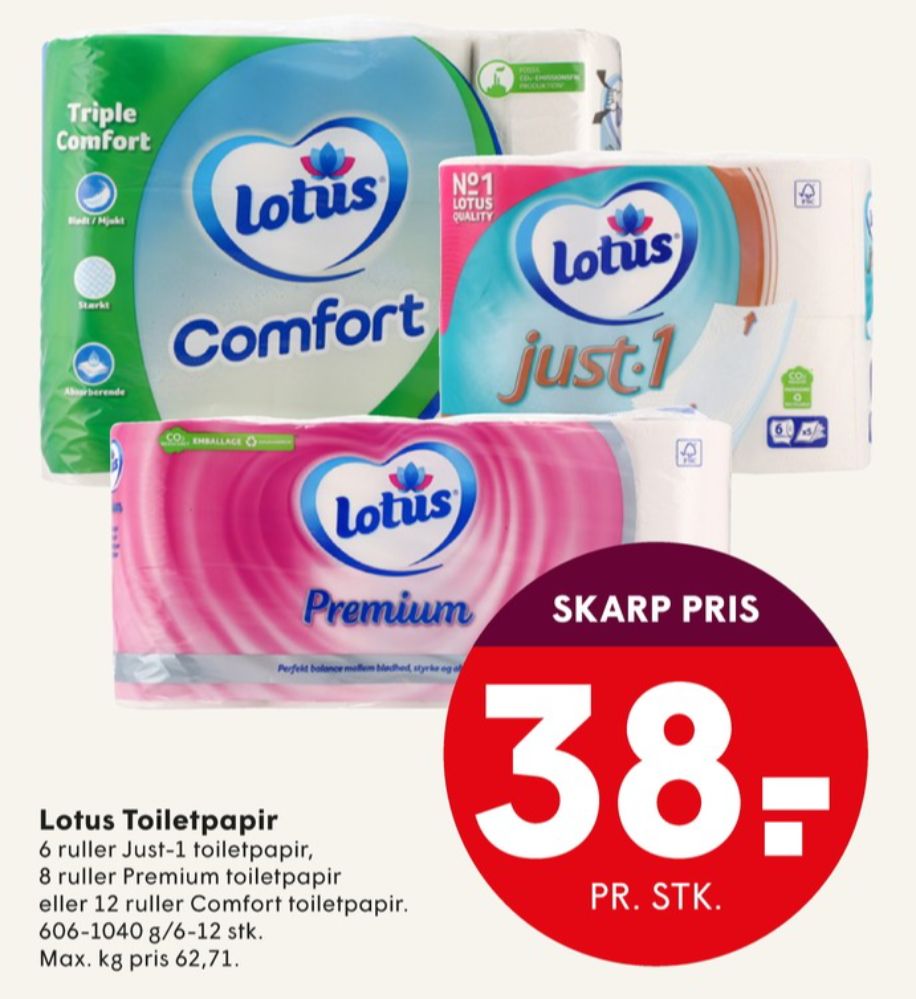Lotus Comfort, Toiletpapir