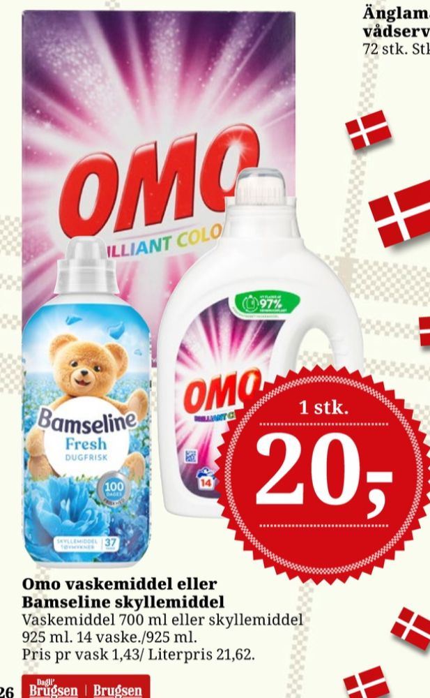 Omo, Vaskepulver