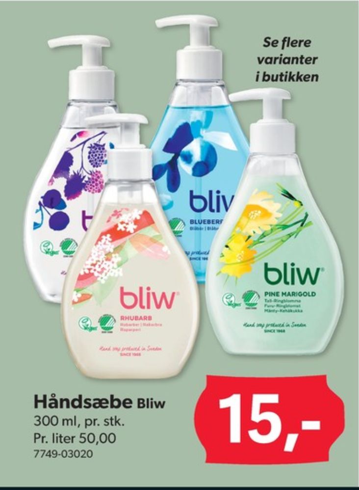 Bliw, Flydende sæbe