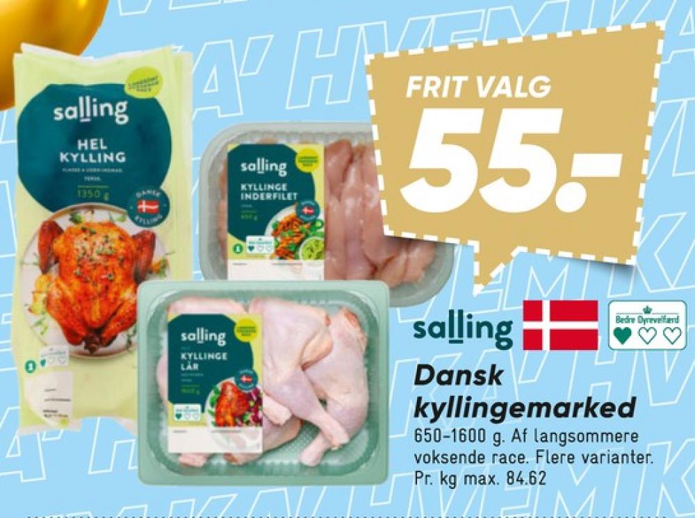 Salling, Kyllingelår