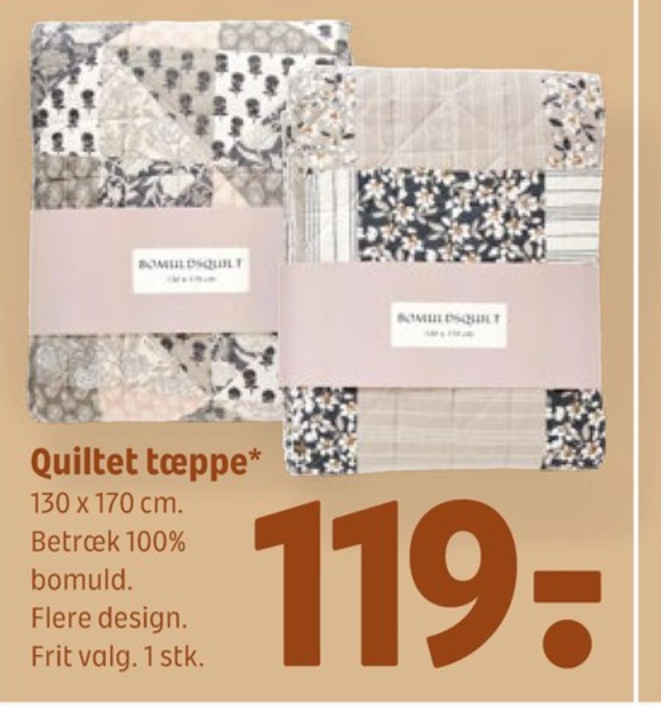 Vattæppe