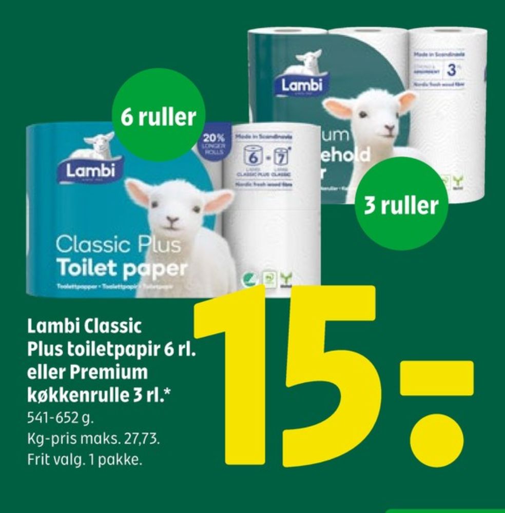 Lambi Classic, Toiletpapir