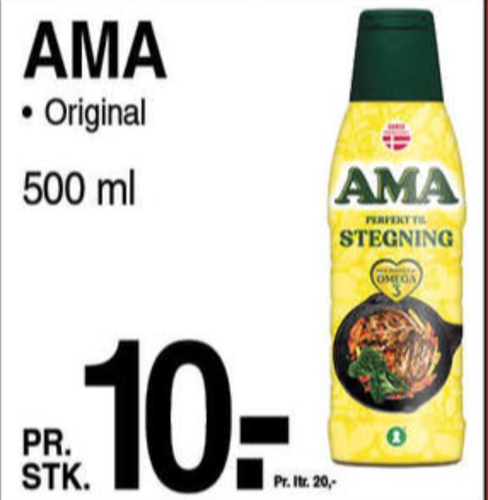 Ama, Margarine-flydende