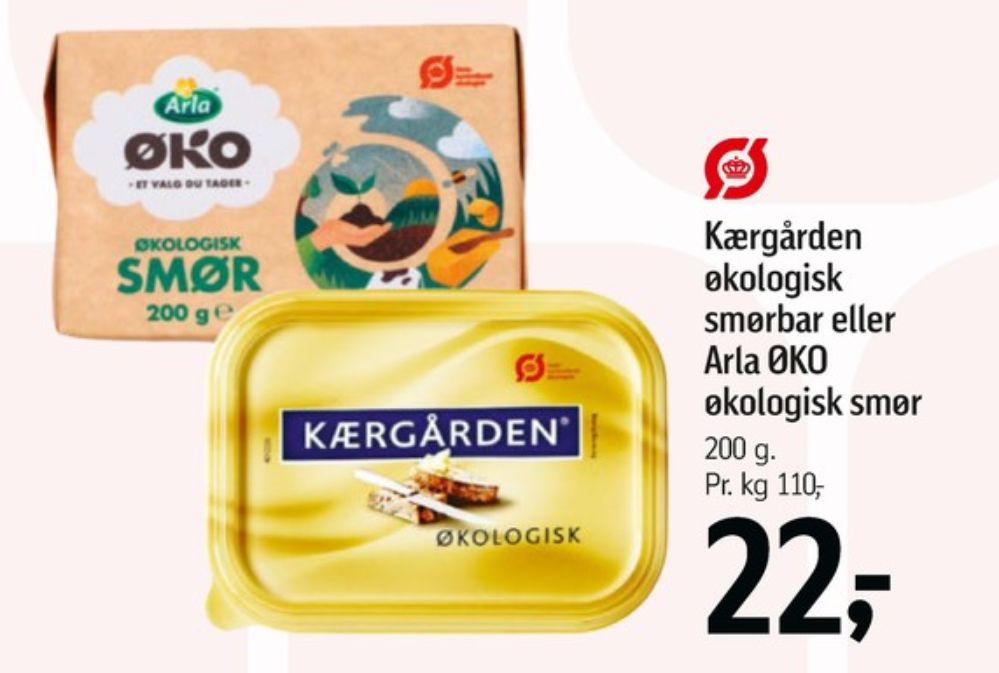 Kærgården, Smørbar