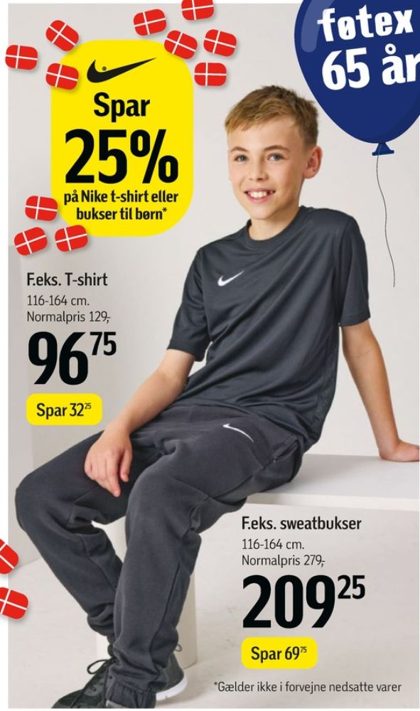 NIKE, Sweatbukser