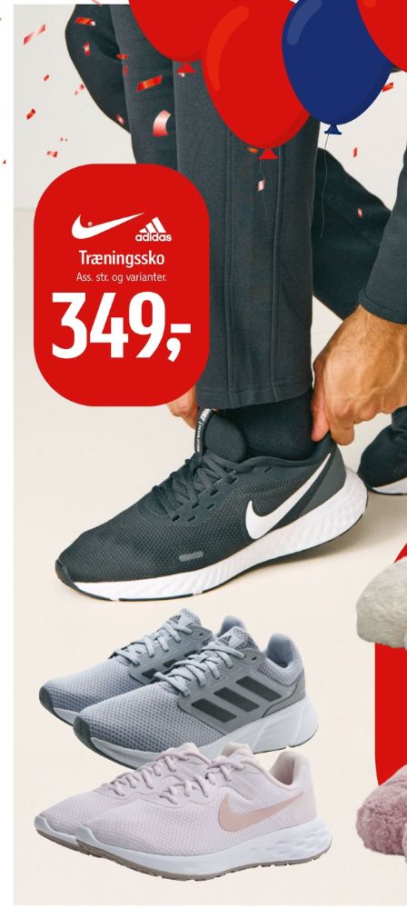 NIKE, Sportssko