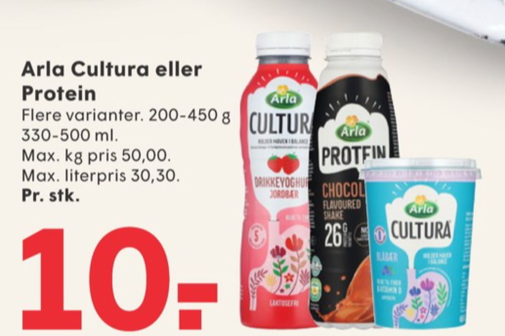Arla Protein, Proteindrik Chocolate