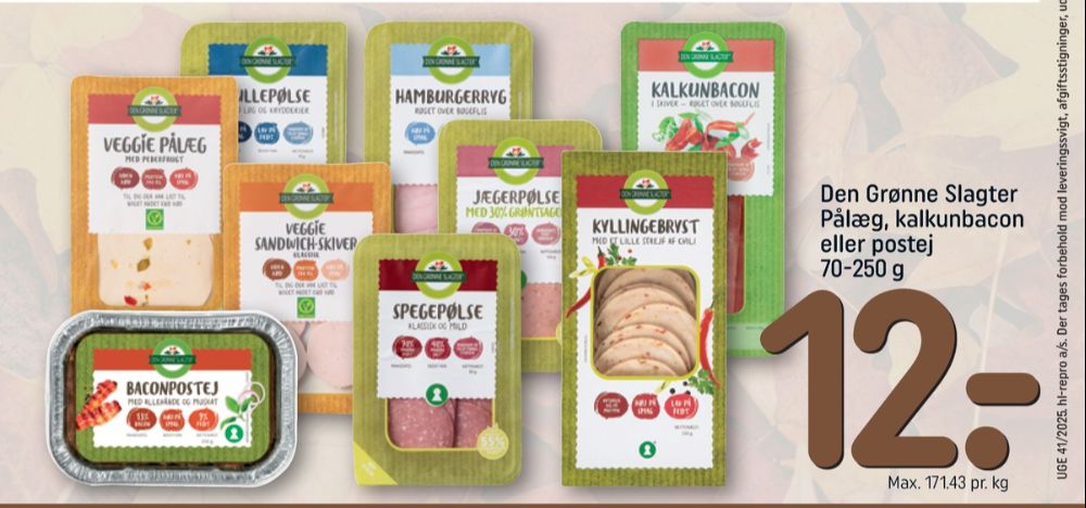Den Grønne Slagter Baconpostej, Leverpostej