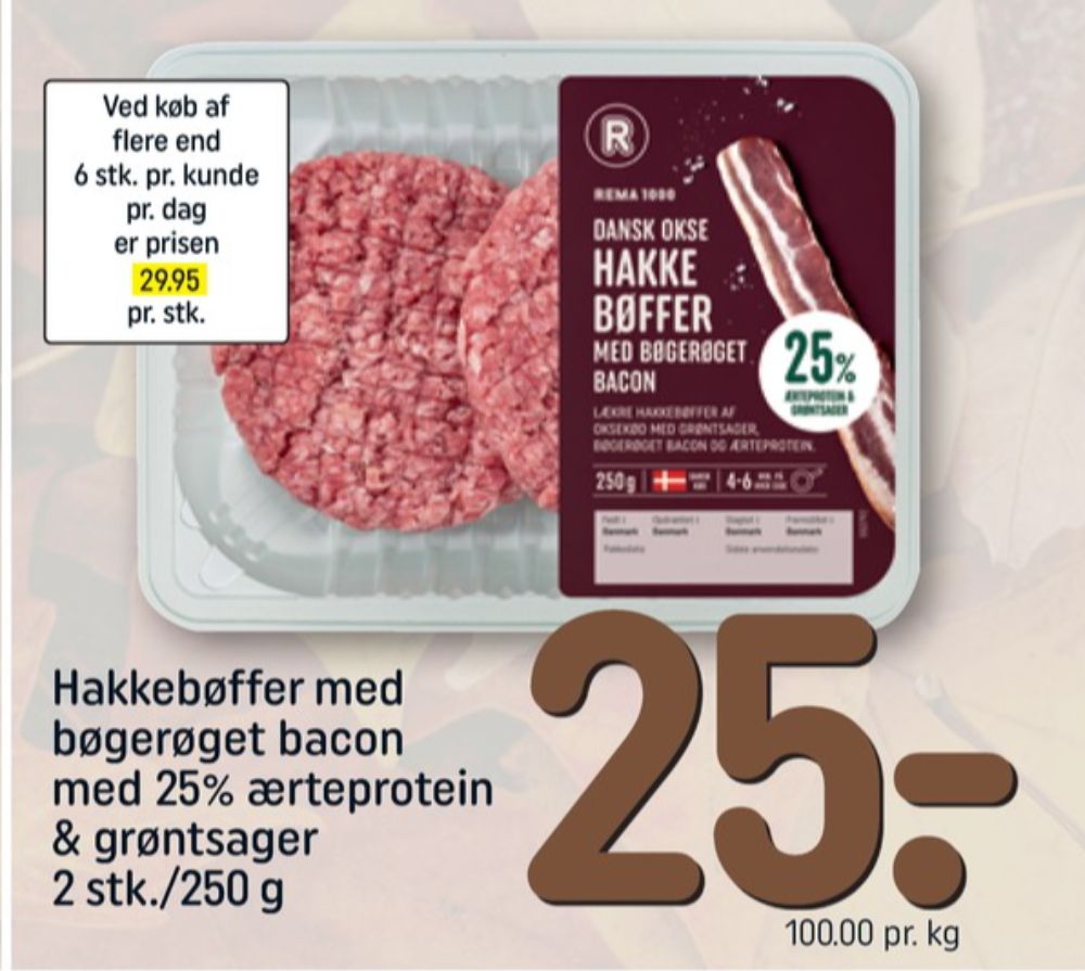 Rema 1000, Hakkebøffer