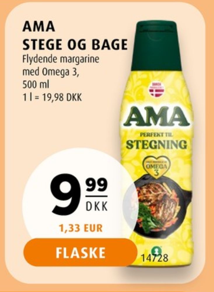 Ama, Margarine-flydende