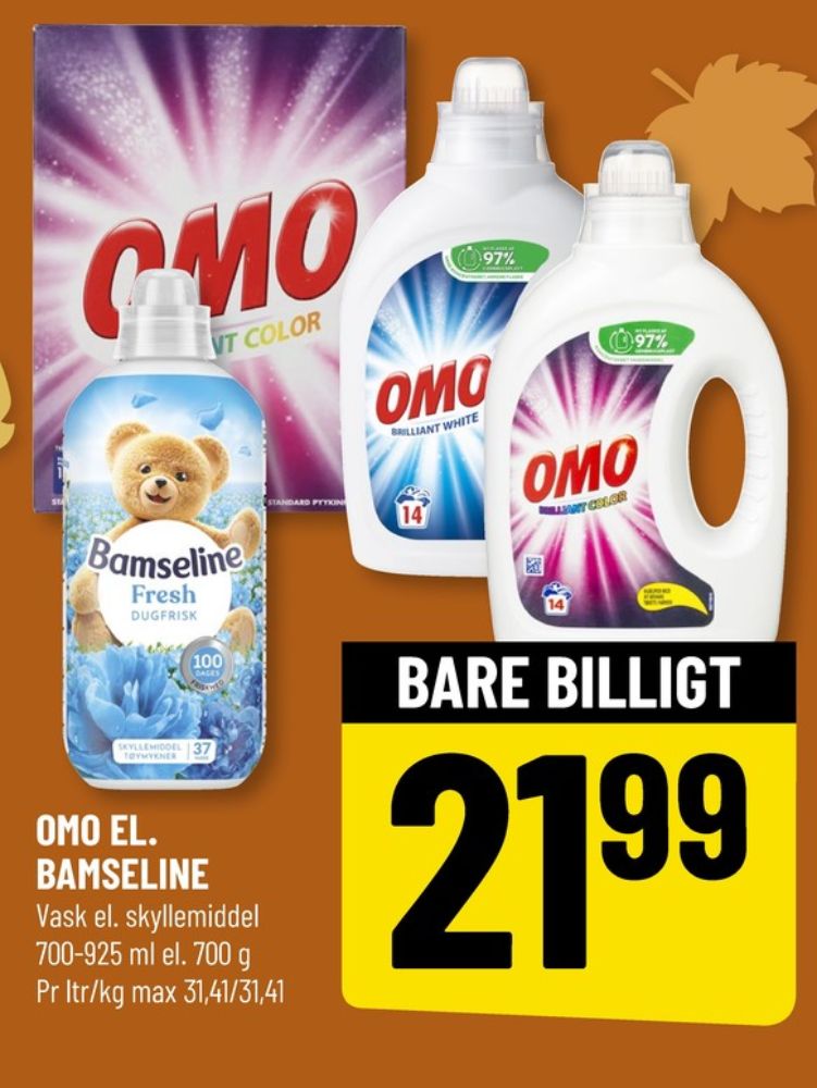 Omo, Vaskepulver