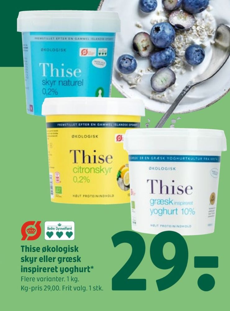 Thise, Citron Skyr 0,2%