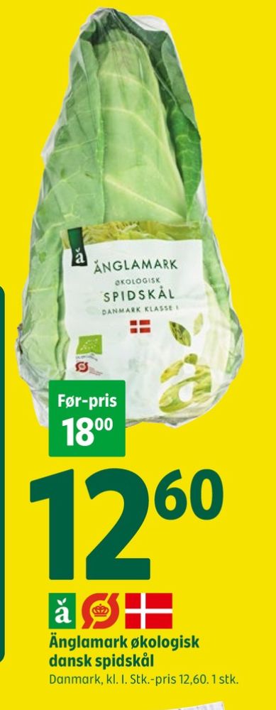 Änglamark, Spidskål