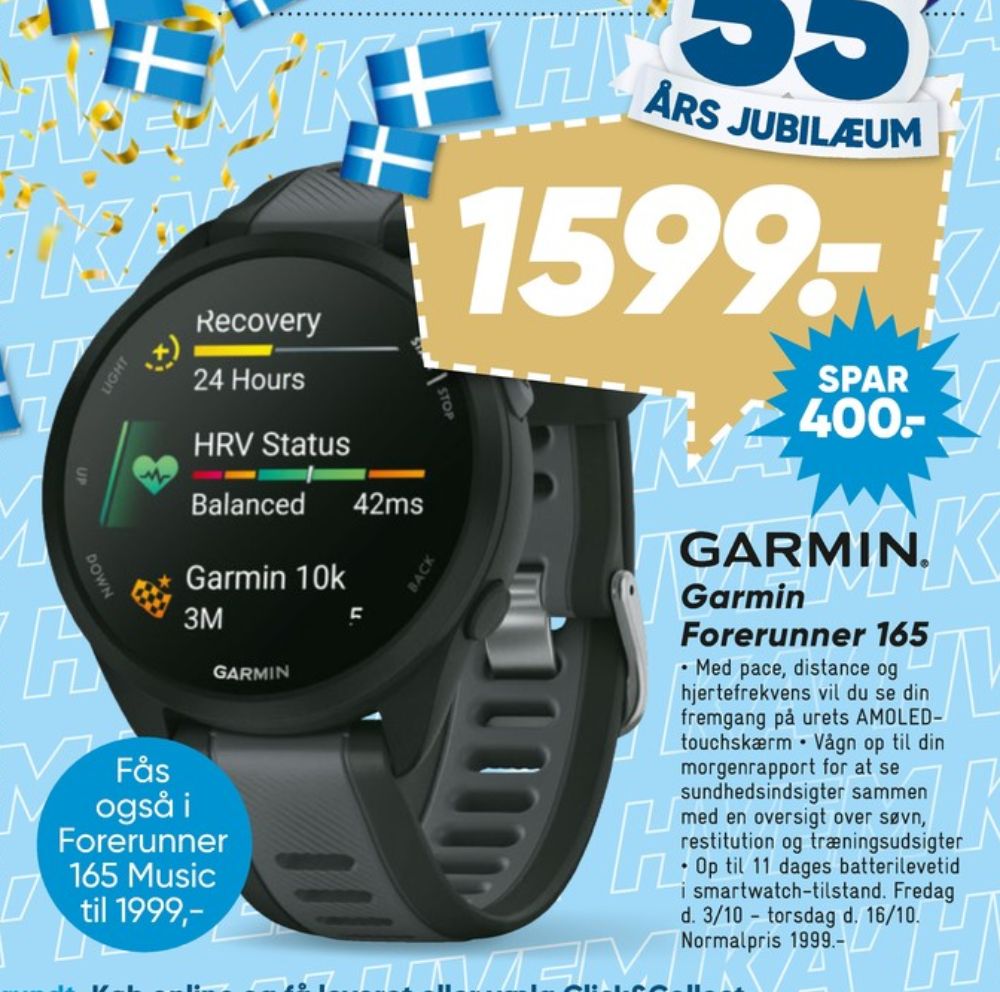Garmin, Sportsur