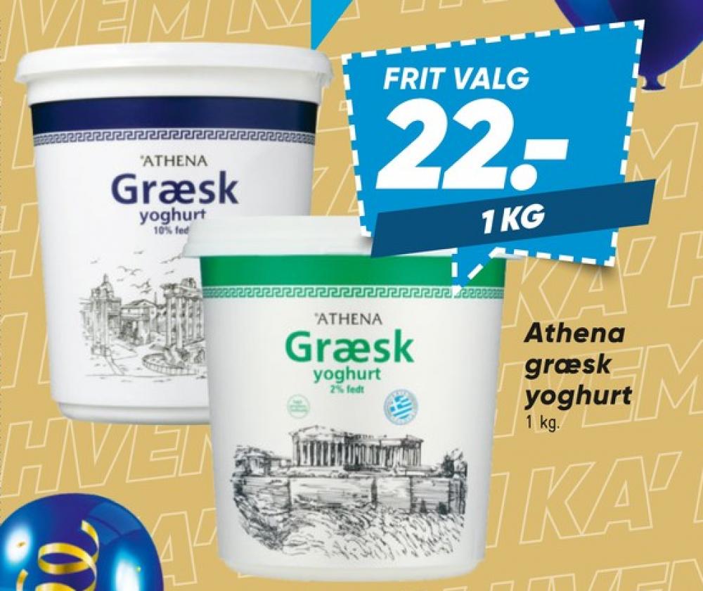 Athena, Græsk Yoghurt 2%