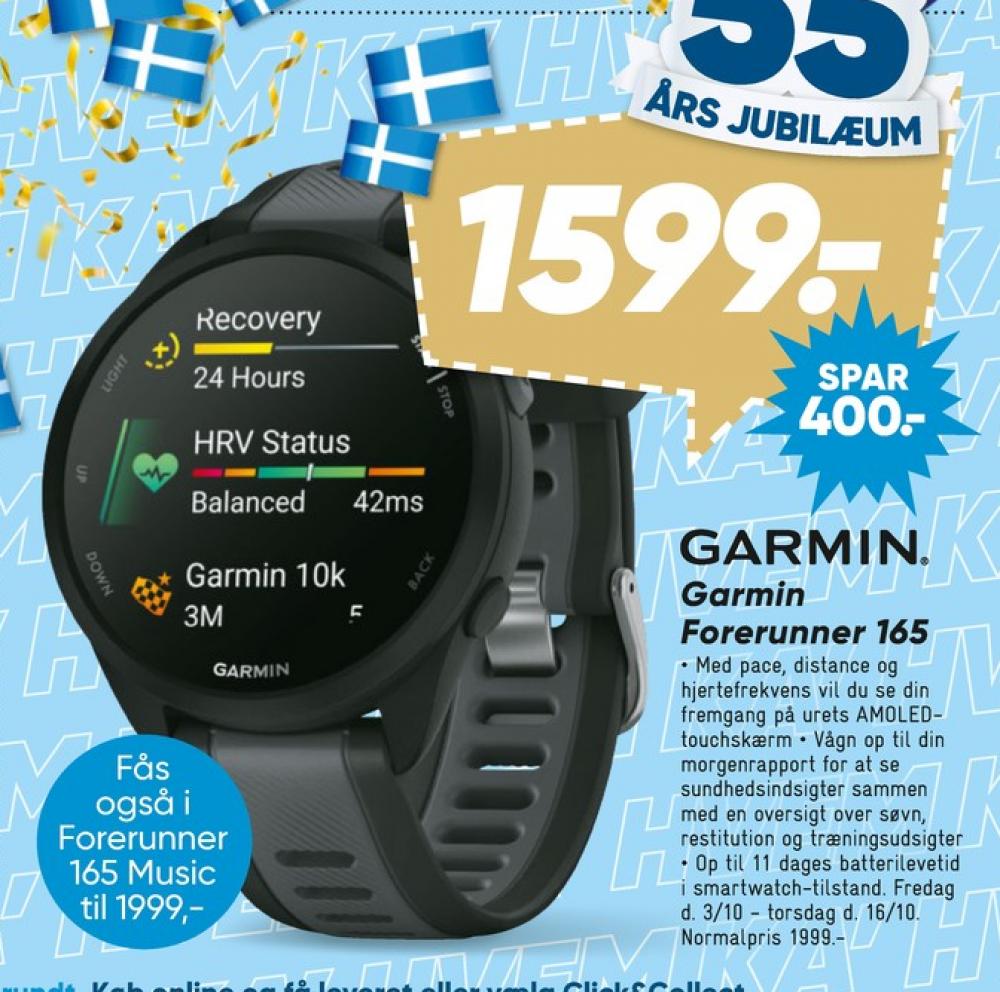 Garmin, Sportsur