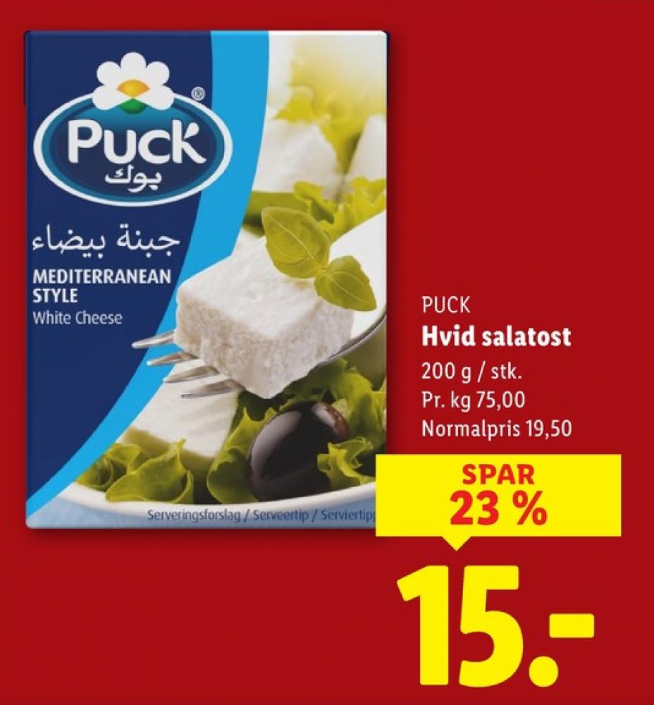 Puck, Salatost