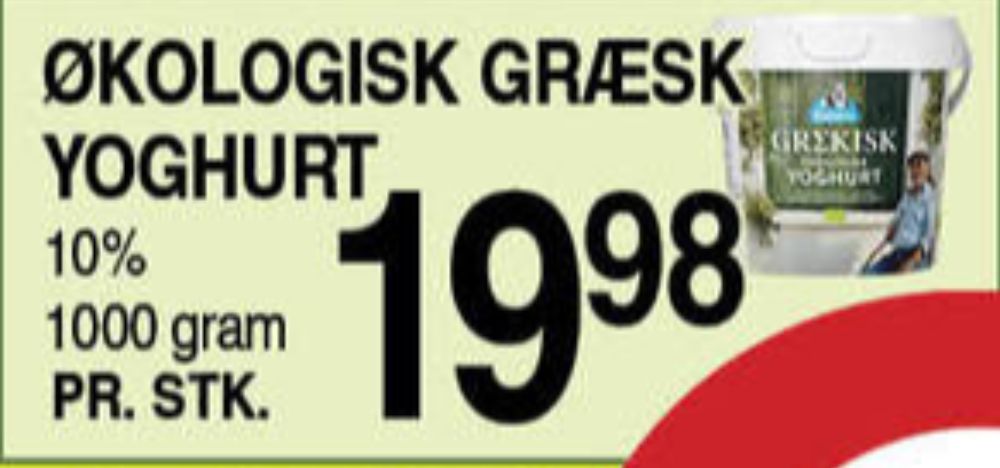 Salakis, Græsk Yoghurt 10%