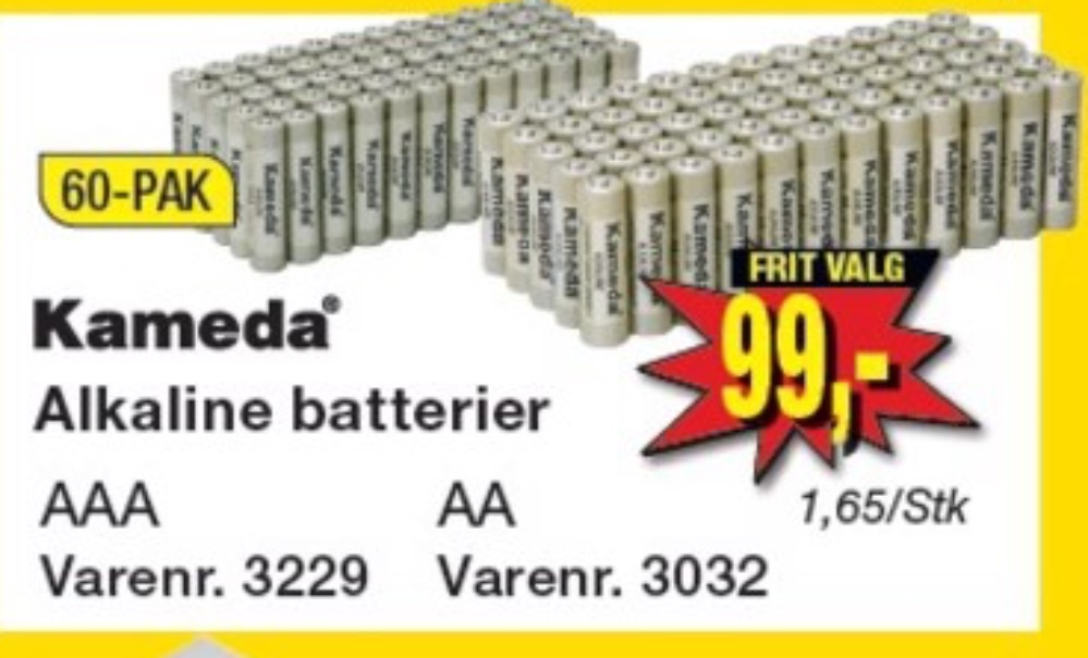 Kameda, Batterier