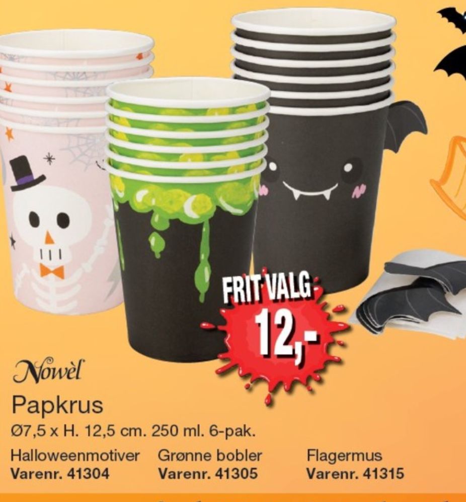 Papkrus