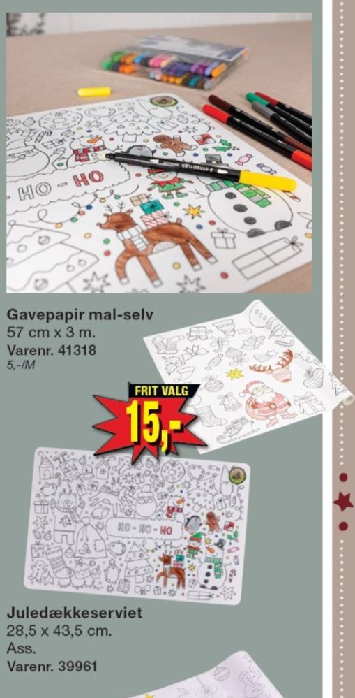 Gavepapir
