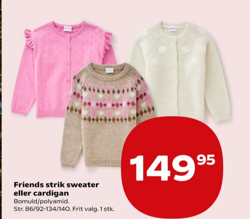 Friends, Cardigan