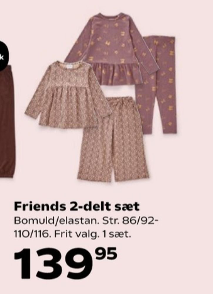 Friends, Børnetøj