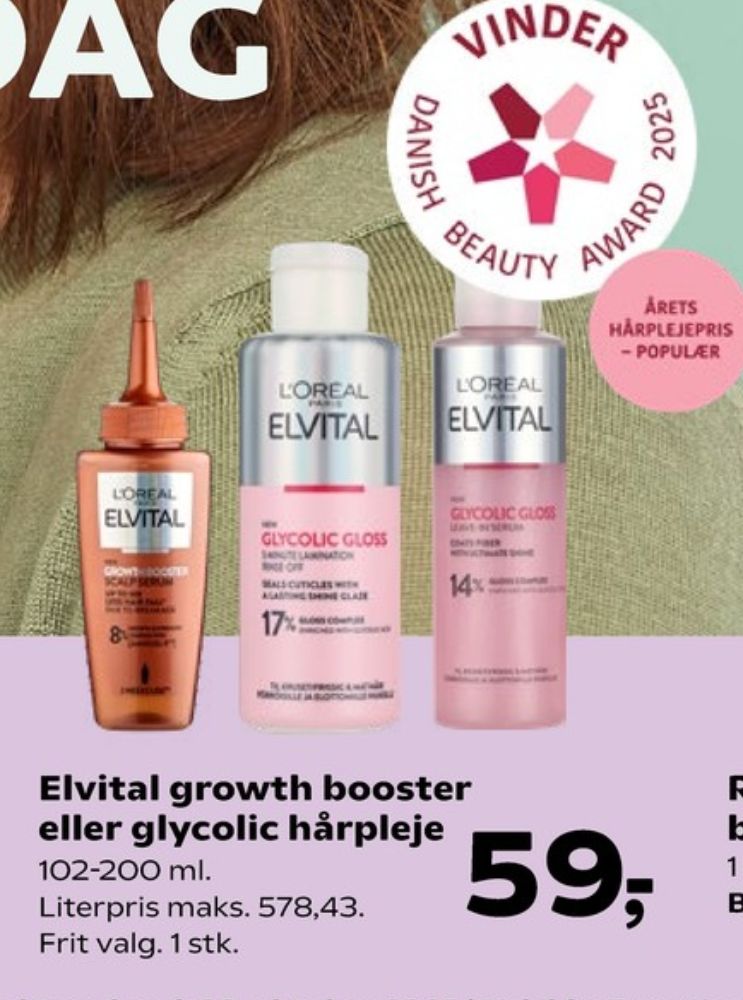 Loreal Elvital, Hårglans