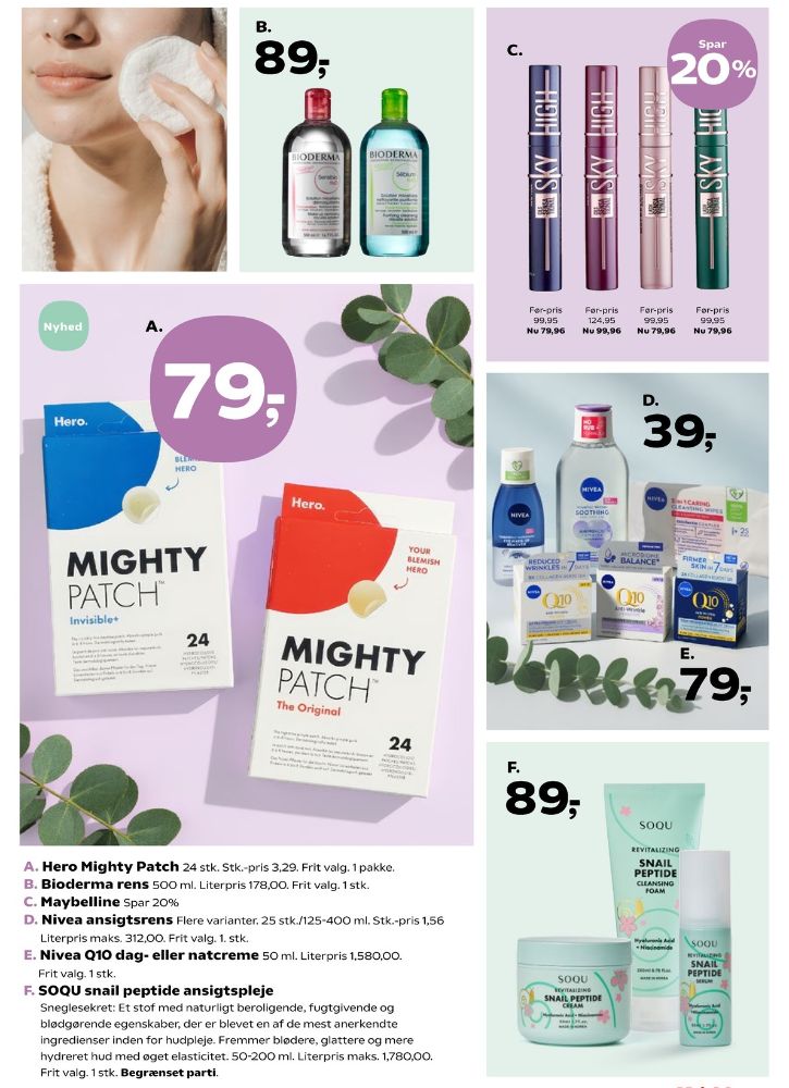 Nivea, Renseservietter