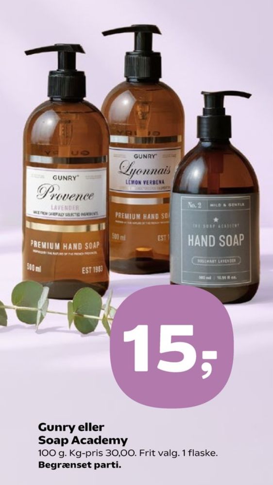 Soap Industri, Flydende sæbe