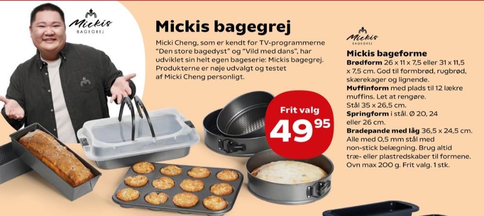 Mickis Bagegrej, Bradepande