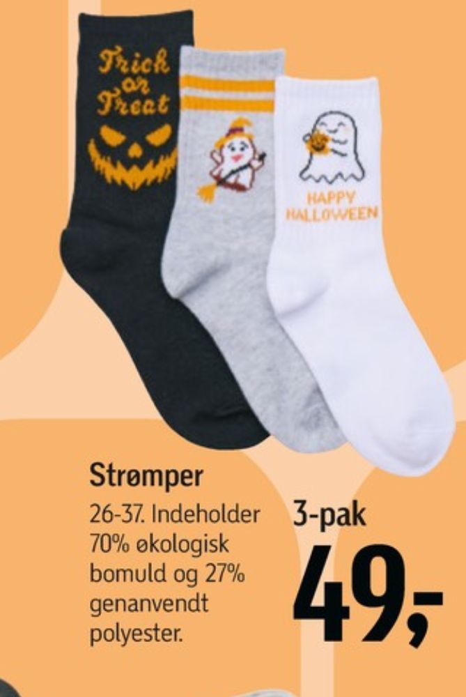 VRS Kids, Strømper