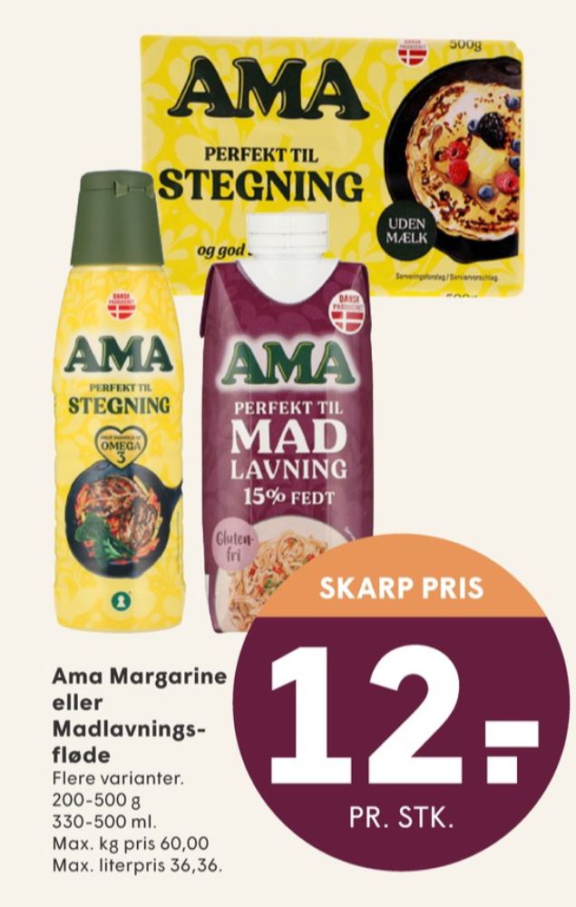 Ama, Madlavningsfløde 15 %