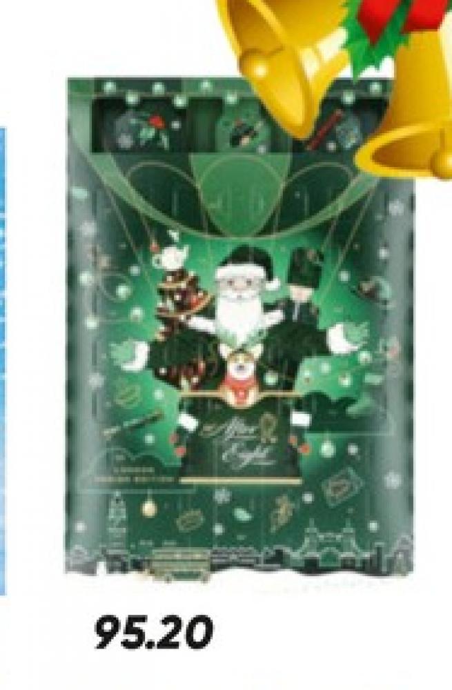 After Eight, Julekalender