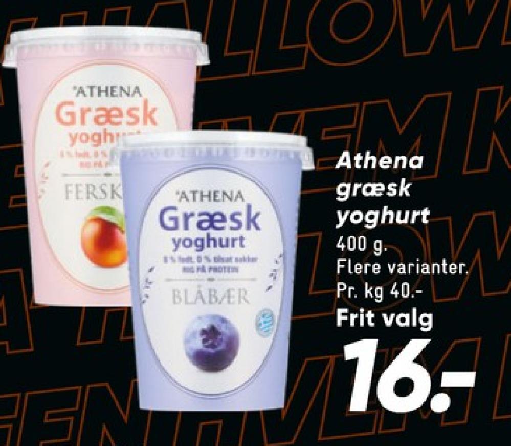 Athena, Græsk Yoghurt Fersken