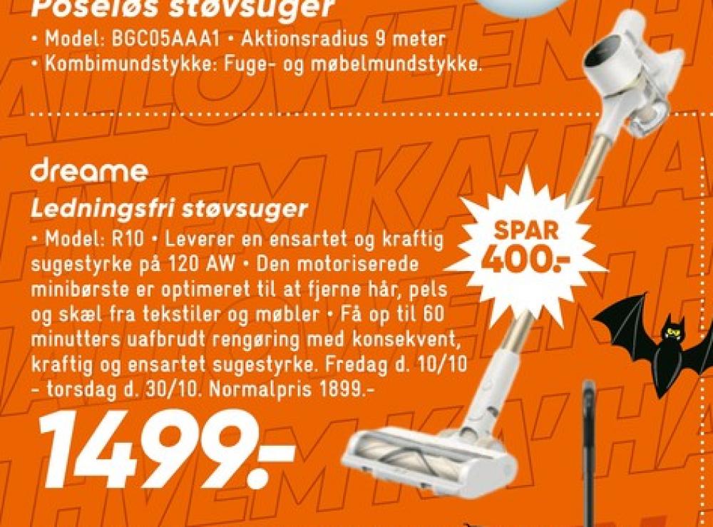 Xiaomi Dreame, Støvsuger