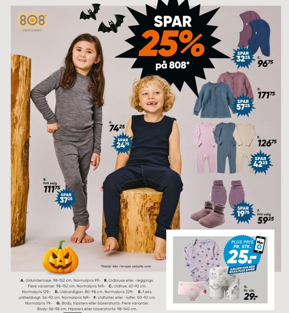 808, Leggings