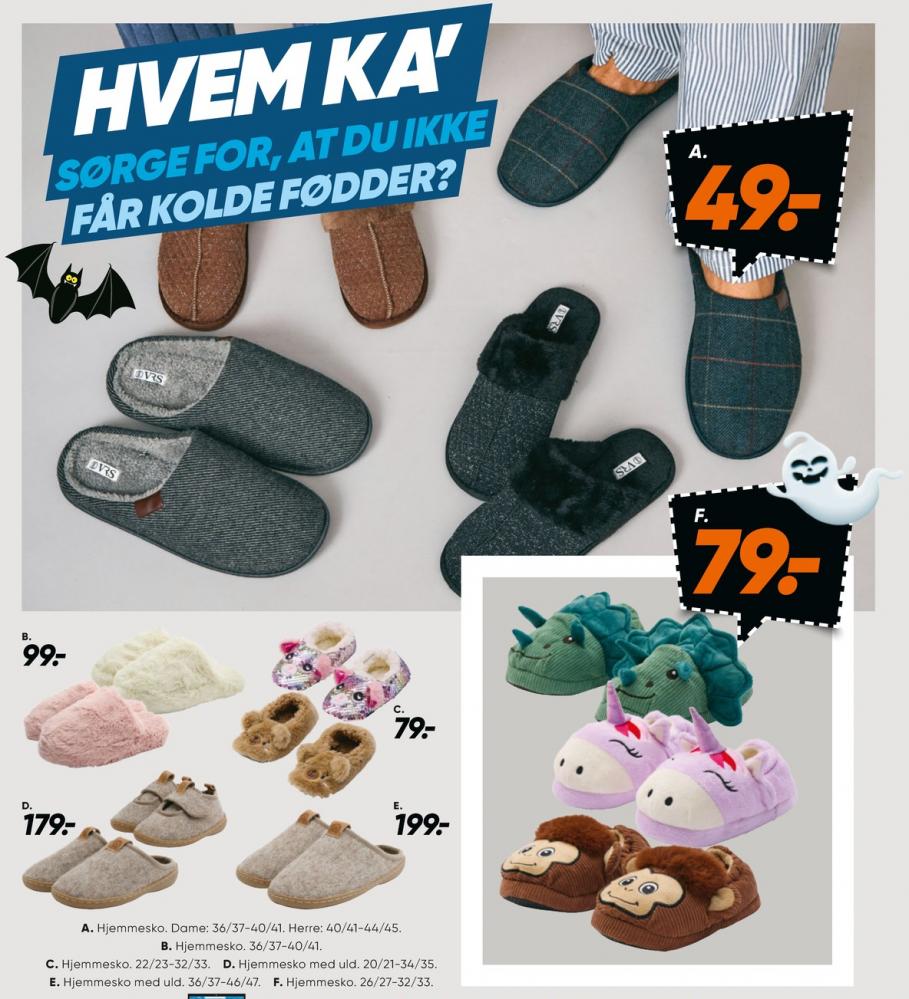 VRS Kids, Børnehjemmesko