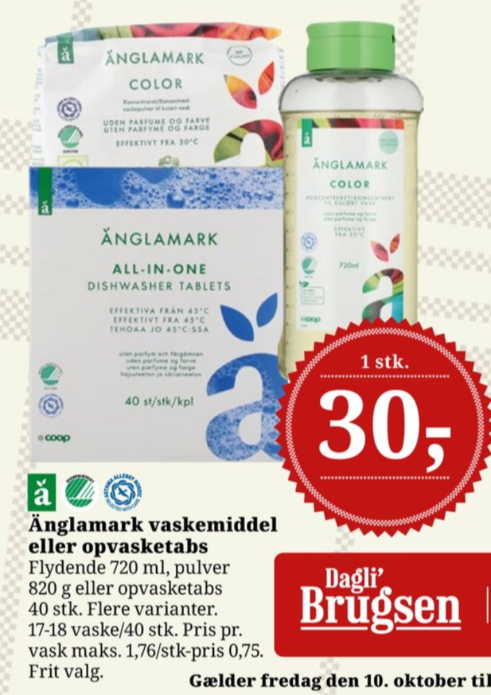 Änglamark, Maskinopvask-tabs