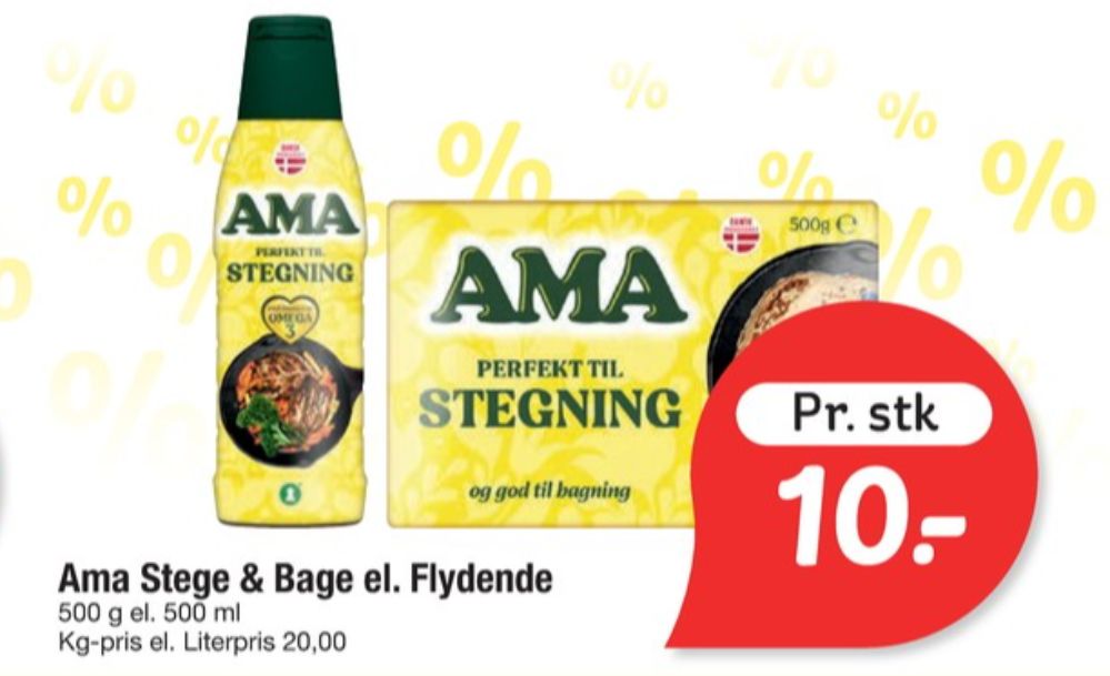 Ama, Margarine-flydende