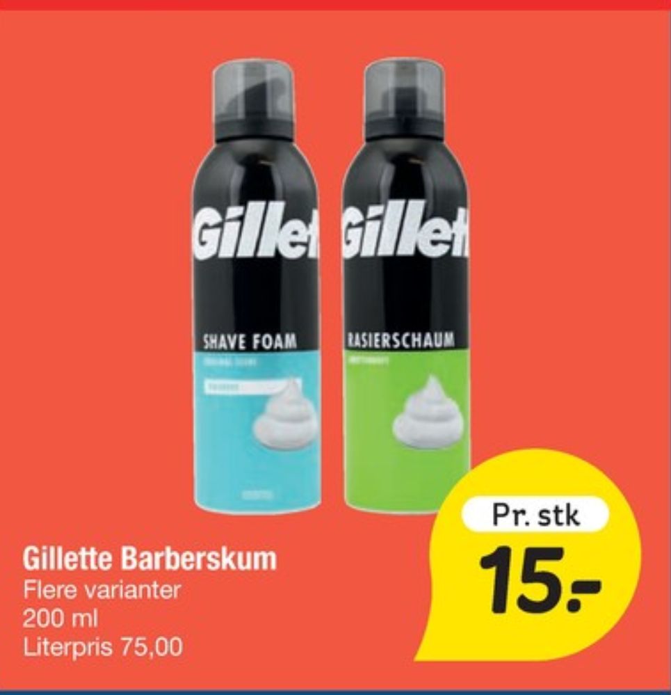 Gillette, Barberskum