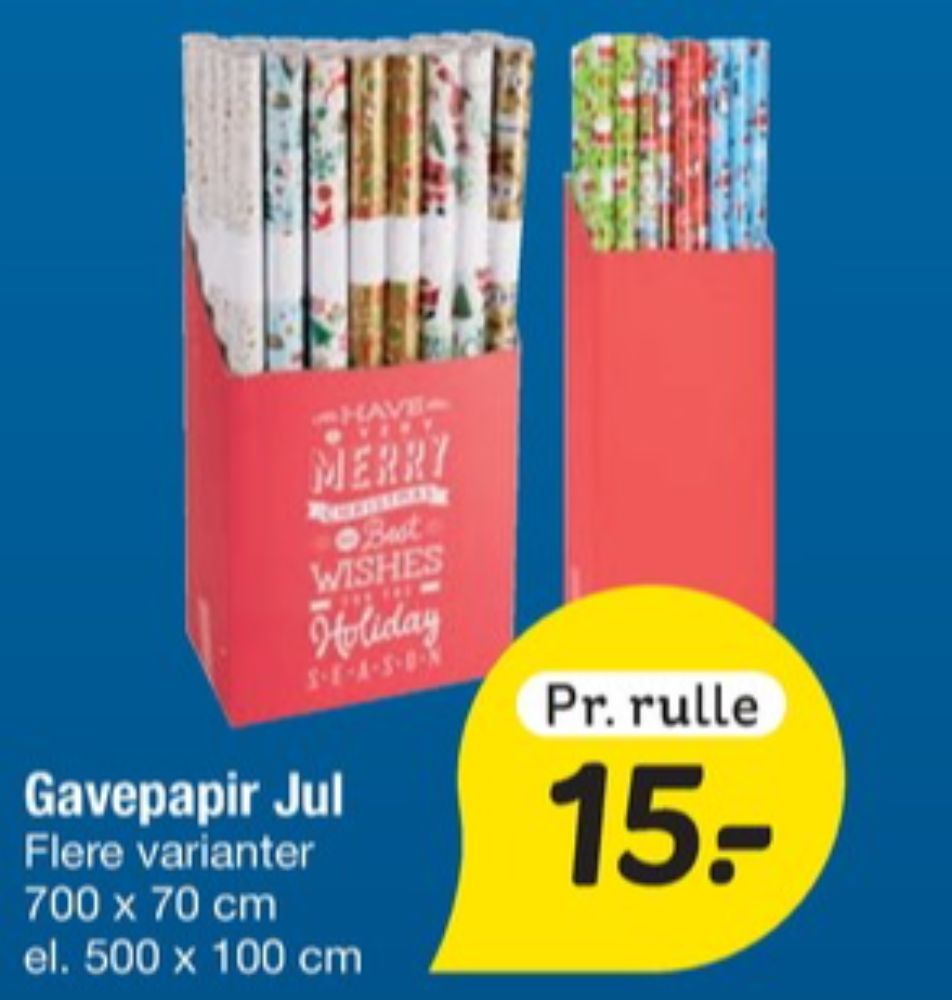 Gavepapir
