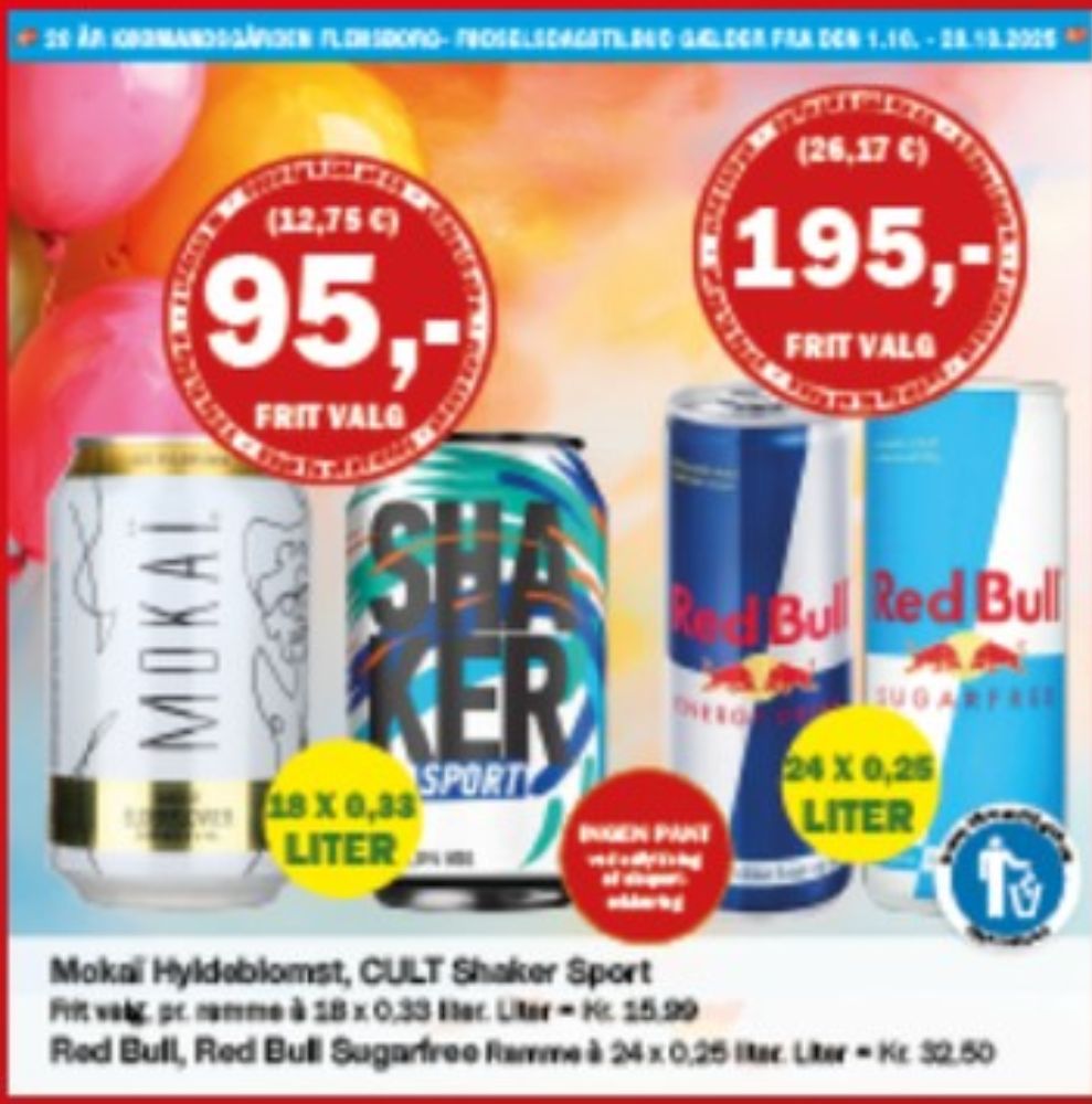 Shaker, Sport RTD 18 pk.