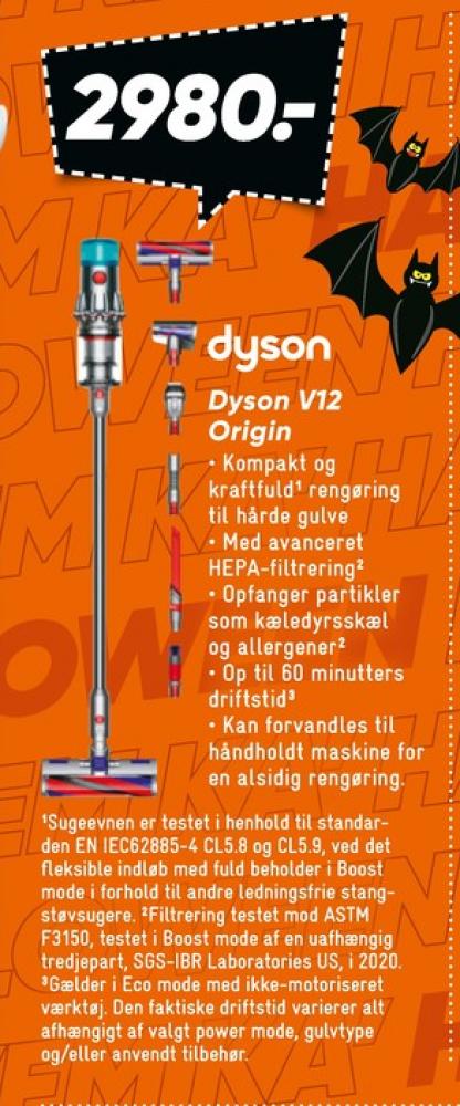Dyson, Støvsuger