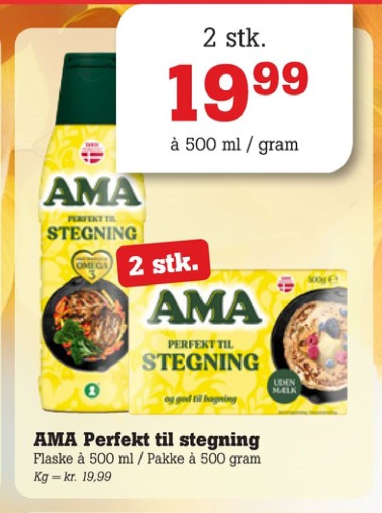 Ama, Margarine-flydende