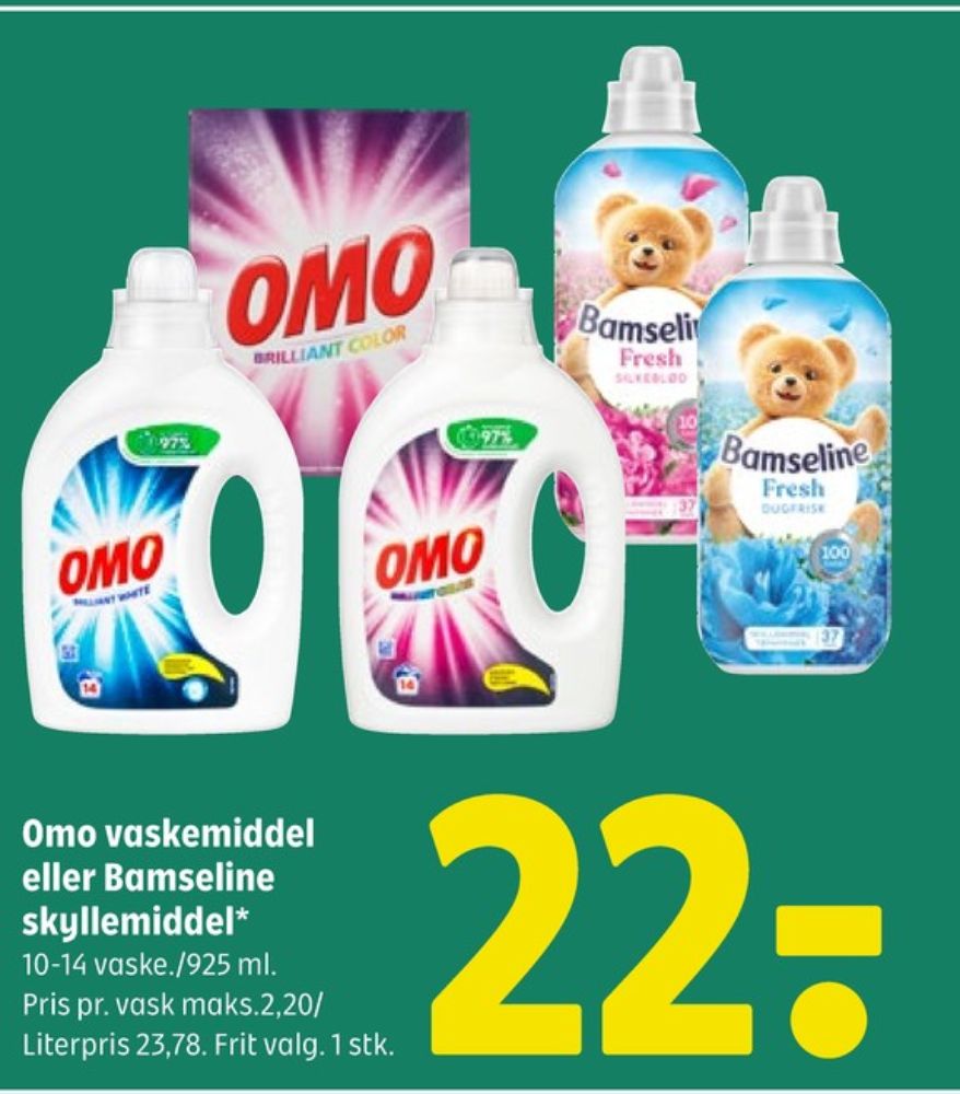 Omo, Vaskemiddel-flydende