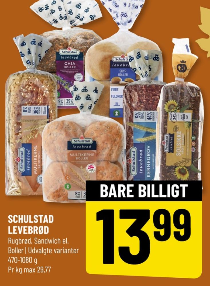Schulstad Levebrød, Solsikkerugbrød